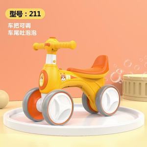 Unisex 4-Rad-Swingcars des Herstellers für Kinder Baby wagen mit leichter Musik-für Kinder konzipiert - Product Image 5