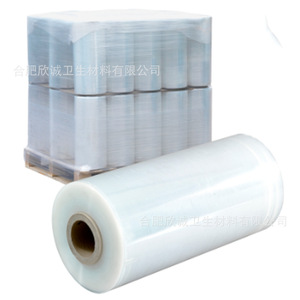 Almohadillas dentales, baberos, manteles desechables - Materias primas: Película de PE - Venta directa de fábrica - Product Image 1