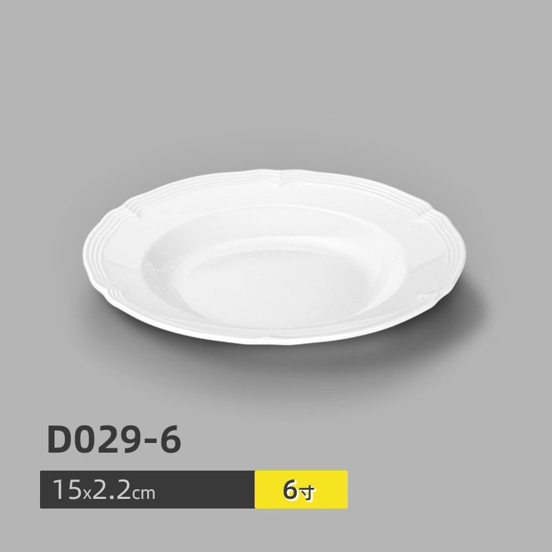 D029-6 (แพ็ค 10 ชิ้น)