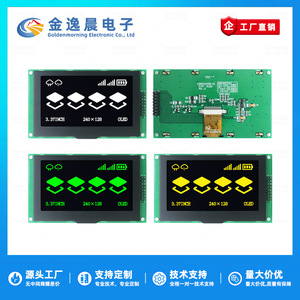 Module d'affichage OLED JYC 3,37 pouces SSD1322 240x128 16 broches Interface parallèle SPI 8 bits L978 - Product Image 4