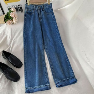 2026 Women's Spring Wide Leg <b>Jeans</b> Straight Tube Loose Casual Pants - Product Image 2