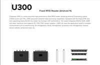 Lector RFID Fijo UHF Chainway U300 de Alto Rendimiento con Android 11, CPU Impinj E710