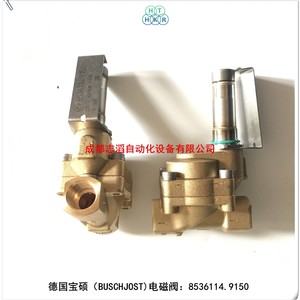 Válvula Solenoide Buschjost 8536114.9150 Tipo Diafragma Para Uso General - Product Image 5