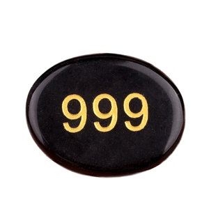 Nieuw Model Obsidiaan Agaat Dankbaarheid Rotsen Genezende Gebedssteen Aanmoediging Rotsen Nieuwigheid Geschenk Groothandel - Product Image 1