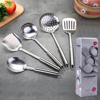 Ustensiles et Accessoires de Cuisine Personnalisés en Acier Inoxydable, Outils de Cuisine