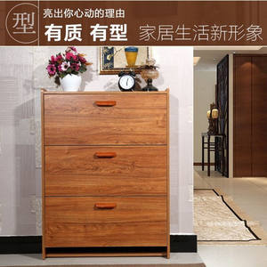 <strong>Small</strong> Burst Door Storage Economy Space Saving Foldable Wooden Household <strong>Shoe</strong> Rack <strong>Shoe</strong> Cabinet Entrance <strong>Shoe</strong> <strong>Cupboard</strong> - Product Image 3