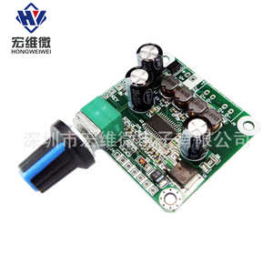 Carte amplificateur stéréo de classe D Hongwei Micro TPA3110 30W avec Bluetooth 4.2 pour l'audio domestique - Product Image 3