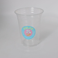 Gobelets en plastique transparent PET de 98 mm de diamètre, 12, 16, 18, 20, 22, 24 oz