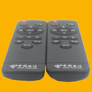Télécommande à perles de cristal JZ-YK-0757 pour décodeur réseau 14,8x4x2cm Noir Code d'apprentissage - Product Image 2