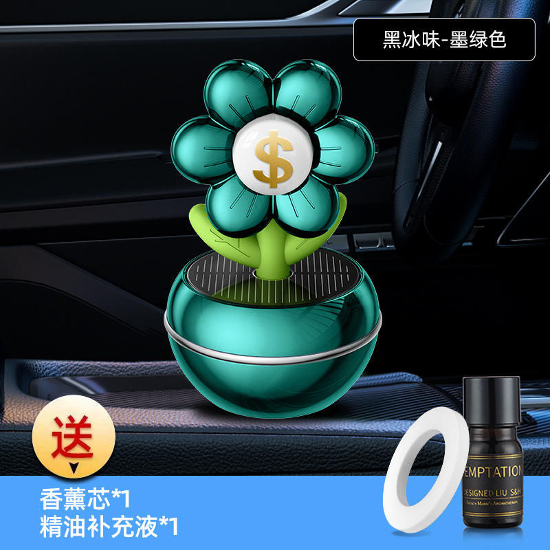 Dark green [with 1 bottle of black ice essential oil]