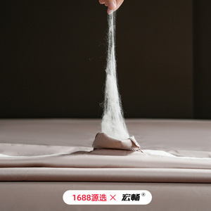 1688 120S - Product Image 3