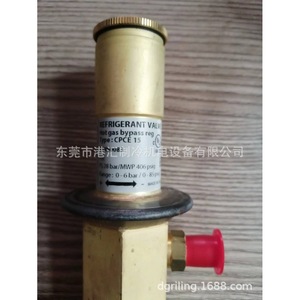 Danfoss วาล์วควบคุมพลังงาน Cpce15 034n0083ชิ้นส่วน HVAC ตัวกระตุ้นความร้อนทองเหลือง - Product Image 4