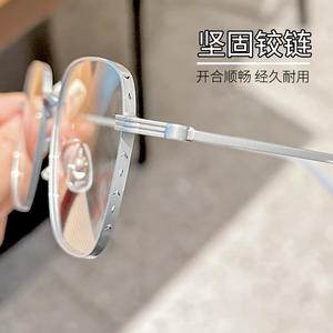 Gafas de montura completa geométricas para mujer Danyang 1026 de titanio puro duradero para miopía - Product Image 1