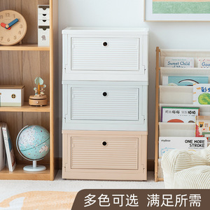 Toys Organizer Storage Box Single Layer White Rectangular Standing Type Kids Storage Cabinet - Product Image 5