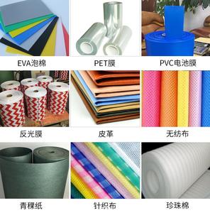 Máquina de <span class=keywords><strong>Corte</strong></span> Eléctrica para Pegatinas de Tela Flocada, Rollos de Papel de Transferencia para Películas de PC - Product Image 6