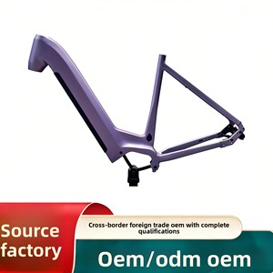 Cadre de vélo électrique tout-terrain à suspension intégrale en alliage d'aluminium 6061 sur mesure OEM/ODM |   Châssis entièrement personnalisable pour les créateurs de marques - Product Image 1