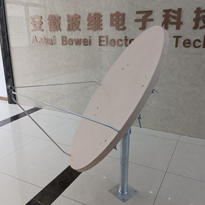 <span class=keywords><strong>Antenne</strong></span> <span class=keywords><strong>satellite</strong></span> en fibre de verre <span class=keywords><strong>Antenne</strong></span> <span class=keywords><strong>satellite</strong></span> <span class=keywords><strong>120</strong></span> <span class=keywords><strong>cm</strong></span> <span class=keywords><strong>Antenne</strong></span> parabolique - Product Image 2