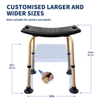 Chaise de bain en alliage d'aluminium 300LBS Capacité de poids Grain de bois Empêche la rouille pour les personnes âgées Aide à se lever Chaise de douche