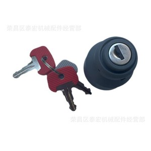 สวิตช์กุญแจรถยกไฟฟ้า Jungheinrich รุ่น 50017769 สำหรับเปลี่ยนซ่อม - Product Image 4