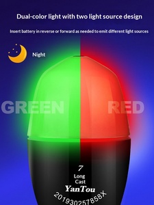 HISTAR <span class=keywords><strong>Abo</strong></span> No.4 Galleggiante Elettronico Luminoso Bicolore per Pesca Notturna in Mare, Lancio a Lunga Distanza - Product Image 3