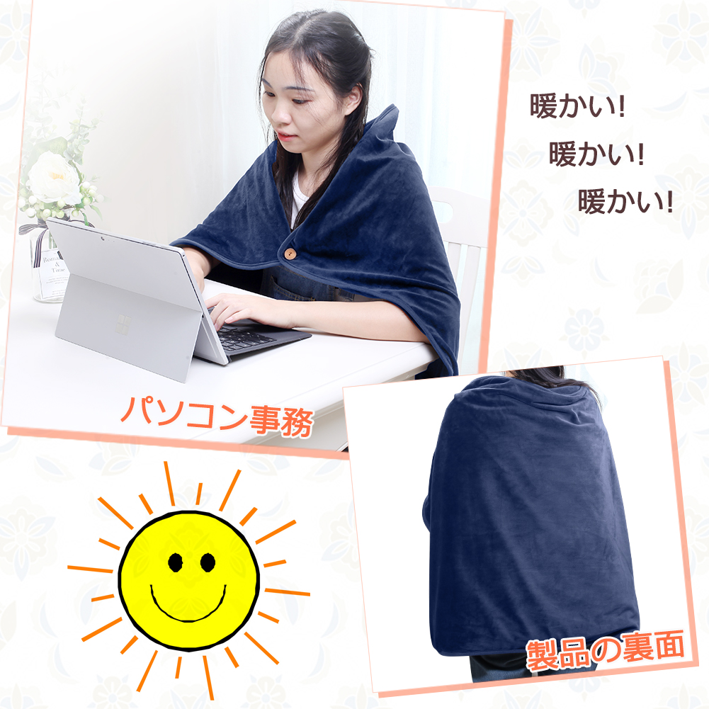 Новое поступление, портативные графеновые листы, композитные тепловые одеяла 12 В, зарядка через USB, электрическое тепловое одеяло