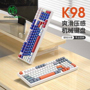 Clavier mécanique Dragonseed K98, clavier de jeu filaire rétroéclairé à 98 touches avec interrupteurs bleus et rouges - Product Image 1