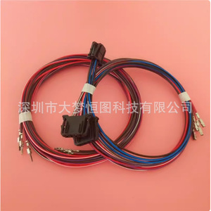 Arnés de Cableado para Altavoces de Puerta de Coche Volkswagen Golf 6 Golf 7, 1 Metro, Adaptador de Conector de PVC con Núcleo de Cobre, Instalación de Audio de 12V - Product Image 2