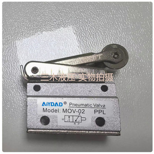 Válvula Neumática AiYDAD MOV-02, Tamaño de Puerto de 1/4 Pulgada, Estructura Piloto para Medios Gaseosos - Product Image 1