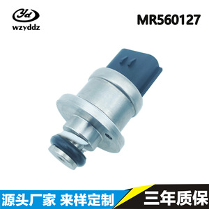 เซ็นเซอร์วัดแรงดันน้ำมันเชื้อเพลิง Mr560127 แบบเกจวัด 0-600 บาร์ พร้อมเกลียวยึด สำหรับมิตซูบิชิ ปาเจโร - Product Image 5