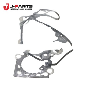 ชุดปะเก็น ซ่อมบำรุงเครื่องยนต์สำหรับโตโยต้า HIACE TRH203 ปี 2005-2013 - Product Image 2