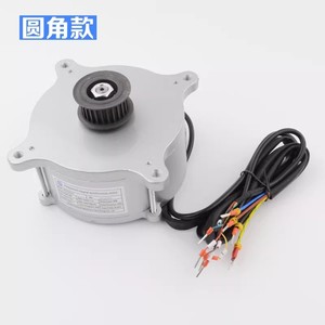 Moteur de porte d'ascenseur Ningbo Huayuan YCT133-2.7/16 à aimant permanent synchrone pour machines de portes d'ascenseur - Product Image 2