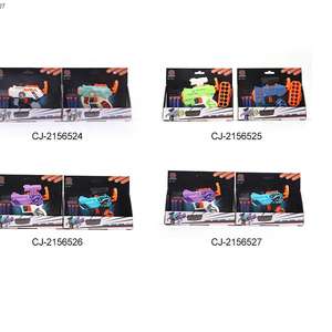 Pistolet à fléchettes de sécurité jeu de tir jouet enfants <span class=keywords><strong>ventouse</strong></span> EVA mousse plastique pistolet à balles souples - Product Image 5