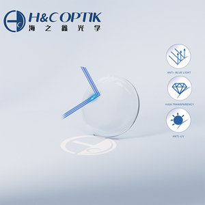 Lentes Ópticas Elegantes con Recubrimiento Anti-Reflejante <span class=keywords><strong>Blue</strong></span>-cut 1.56 SHMC, Lentes con Bloqueo de Luz Azul para Conducir, las Más Económicas - Product Image 3