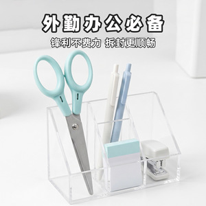 Nice Factory Stainless Steel Office Scissors Straight Blade 165mm Length For Paper Crafting And DIY Art Projects - Product Image 4