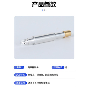 Aluminum Nail Machine Casing CNC Machining Parts High Accuracy 5mm Dimensional Precision For Electric Nail Tool Accessories - Product Image 4