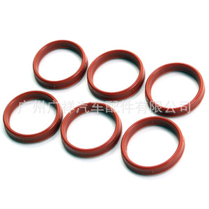 Cylinder Head <b>Gasket</b> VS50520R For Chrysler EER EES 2001-2007 New Replacement Part - Product Image 2