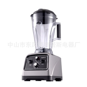 เครื่องปั่นอเนกประสงค์ 5 ลิตร 2000-3000 วัตต์ ปรับความเร็วได้ ทำน้ำเต้าหู้ คั้นน้ำผลไม้ ปั่นผสม - Product Image 2