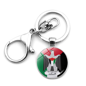 Personalizar Palestina llavero disponible bajo Moq Palestina paz colgante inferior llavero - Product Image 5