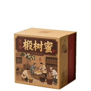 Coffret cadeau de miel d'abeille Linden, nouveau packaging personnalisé, boîte cadeau créative pour les fêtes, boîte cadeau portable rétro personnalisée - Product Image 5