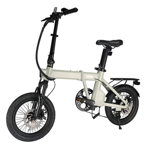 Vélo électrique pliable Naicisports N1+ 16 pouces en aluminium, batterie lithium 36V, moteur arrière sans balais 250W, autonomie 45 km - Product Image 1
