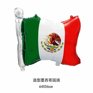National Day <b>Decoration</b> Flag Aluminum Film Guitar Vivo Mexico Carnival Party Foil <b>Balloon</b> Wholesale - Product Image 2