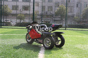 Chopper niños bicicleta eléctrica, bicicleta eléctrica - Product Image 2