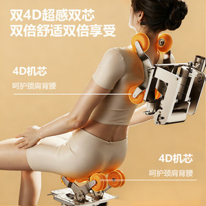 เก้าอี้นวดที่บ้าน AUX 604 ระบบ 4D พร้อมหุ่นยนต์นวดมือ ราง SL นวดได้ทั่วร่างกาย - Product Image 1