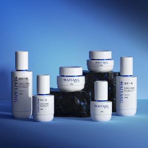 Kit <span class=keywords><strong>de</strong></span> Soins <span class=keywords><strong>de</strong></span> la Peau en Verre Vide – Emballage Cosmétique <span class=keywords><strong>de</strong></span> Luxe : Bouteille, Pot, Flacon Pompe, Bouchon à Vis, Personnalisé, Givré pour Tonique, Lotion, Essence, Sérum, Crème - Product Image 3