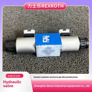 สัดส่วน3DREP6C-2X/25EG24N9K4/M R900955887จีนสำหรับผลิตภัณฑ์น้ำมันในอุตสาหกรรมโลหะและเคมี - Product Image 3