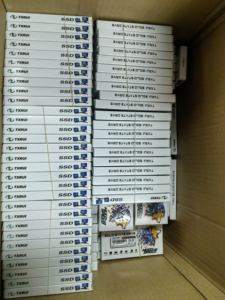 适用于笔记本电脑和台式机的新型txrui m.<span class=keywords><strong>2</strong></span> ngff ssd 512gb内部固态硬盘2280 2242 - Product Image 6