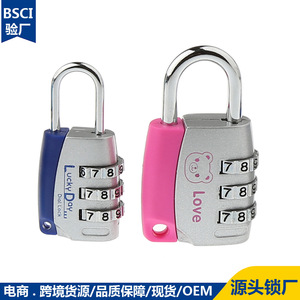 Lucky Day Mini Combination <b>Lock</b> 3 Digits Resettable Zinc Alloy Chrome Finish Travel Security Padlock - Product Image 2