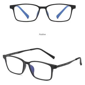 Lunettes de lecture unisexes, monture TR90, lentille en résine, protection contre la lumière bleue, anti-rayonnement, pour hommes et femmes d'âge moyen et personnes âgées - Product Image 4