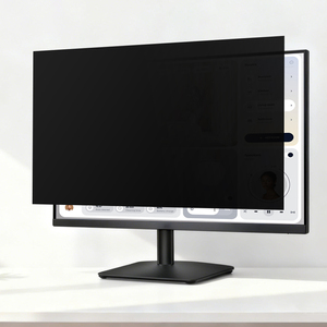 Protection d'écran anti-espion pour ordinateur portable pour écrans de 14/15/24/27 pouces <span class=keywords><strong>Filtre</strong></span> de lumière bleue - Product Image 1