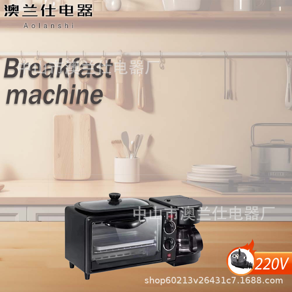 Inserto de calibre europeo S-c (máquina de desayuno 3 en 1)